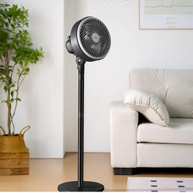 【分仓直发包邮】美的循环扇GAH20AB