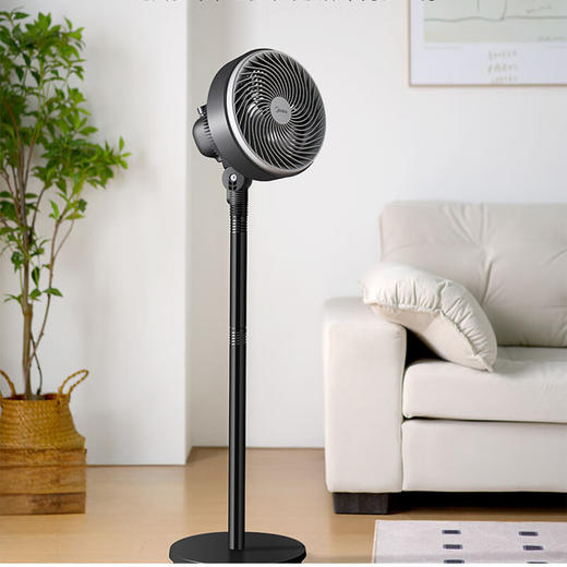 【分仓直发包邮】美的循环扇GAH20AB 商品图0