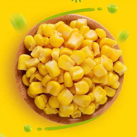 【1件起全国包邮】即食玉米粒 免煮苞谷粒（70g*5包*1袋） 商品图2