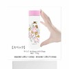 日本进口东亚金属mofusand口袋迷你魔法瓶150ml（猪和猫） 商品缩略图4
