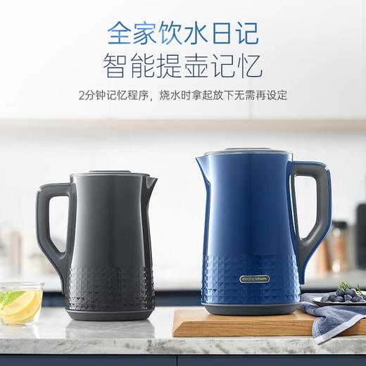 Morphy Richards摩飞电热水壶  MR6071  蓝色/红色/灰色/白色 1.5L 商品图2