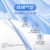 高露洁丝绒气垫牙刷双支装 商品缩略图5
