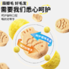 【99元任选5件】俘获猫咪狗狗零食自选礼包 湿粮套餐磨牙零食 商品缩略图3