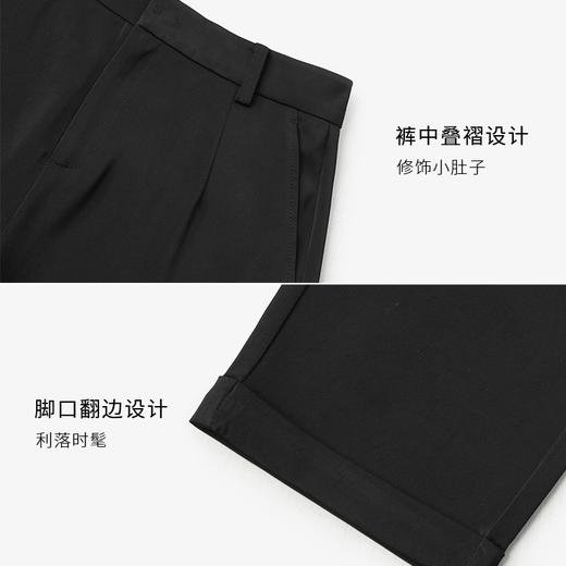 【商场同款】麦檬梭织长裤5F4151611 商品图2