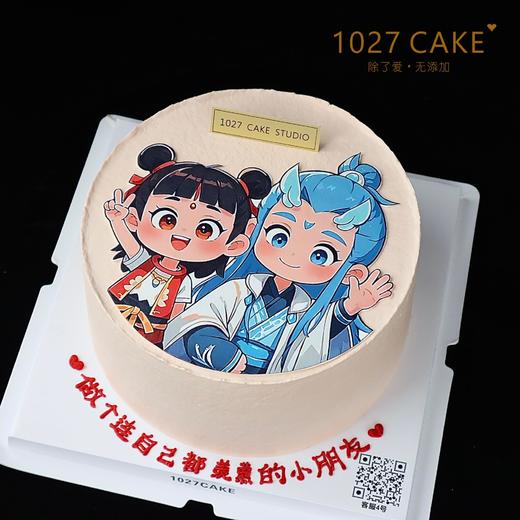 1027CAKE |  哪吒敖丙蛋糕 商品图1
