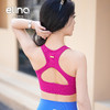 一恋•普拉提 2025春季新款竖条纹高强度瑜伽内衣防震运动内衣EMX5698 商品缩略图9