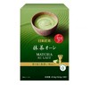 日東红茶抹茶味81.6g/盒 商品缩略图0