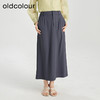 oldcolour夏季新款气质通勤高腰显瘦垂感西装半身长裙女Q240608A1 商品缩略图2
