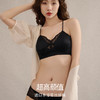 丁摩真丝吊带美背文胸 19姆米弹力缎面桑蚕丝性感交叉带内衣AL2S241 商品缩略图2