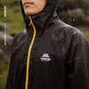 奥尼捷高端男款轻如鸿毛越野跑冲锋衣跑步运动防风防水户外专业压胶风衣/FM5203 商品缩略图1