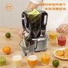 T600大口径原汁机   静音精榨 纯净原汁 榨汁分离 免过滤 商品缩略图2
