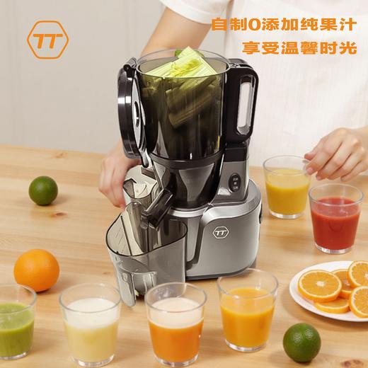 T600大口径原汁机   静音精榨 纯净原汁 榨汁分离 免过滤 商品图2