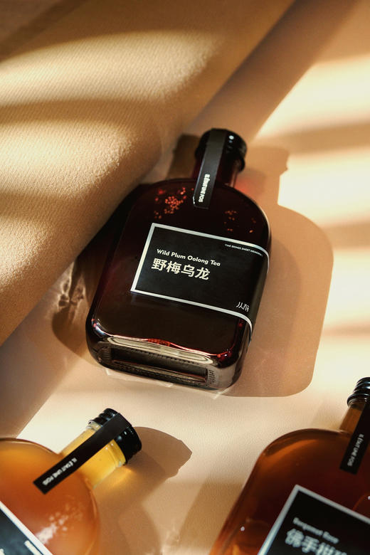 [五一专享]从前·“颂礼”🔥 商品图4