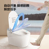 海尔（Haier）智能马桶一体机零水压限制自动翻盖脚感冲刷家用卫生间坐便器 【海尔售后免费安装】HR300 305坑距( 285-385以内选择)/400 商品缩略图1