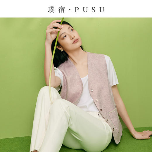 55192  璞宿PUSU 浮光 定织亚麻鎏金V领珠绣马甲  商品图1
