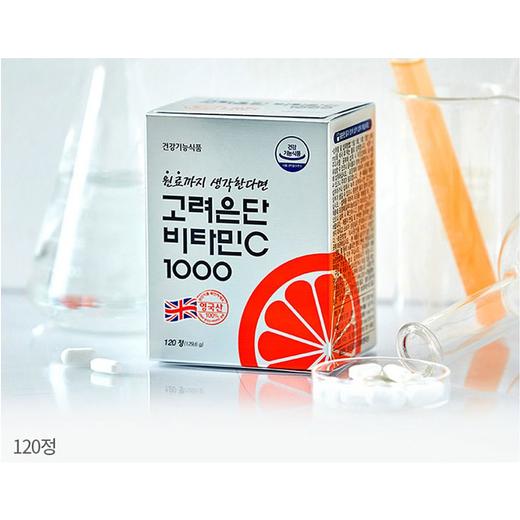 【韩国直邮】高丽银丹 维生素C 1000 120粒/盒 商品图1