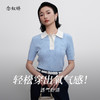 【商场同款】CNK5461 “ 氧气POLO领针织衫 ” 撞色白领设计，干净显白 纱线细腻软糯舒适 商品缩略图6