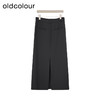 oldcolour夏季新款气质通勤高腰显瘦垂感西装半身长裙女Q240608A1 商品缩略图6