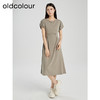 oldcolour夏季新款设计感小众高腰A字中长款短袖连衣裙Q281005A1 商品缩略图3