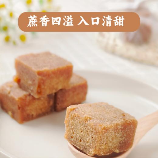 香畴象遇红糖&姜汁红糖 | 188g/盒 生态甘蔗 云南古法工艺熬制 冲饮 调味 谦益农业 商品图2