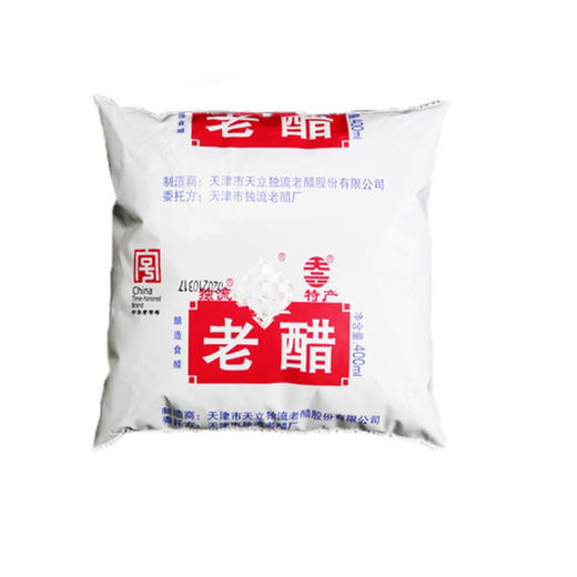 天立独流老醋400ml 商品图0