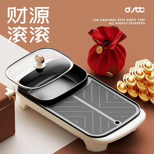 华帝烟灶套装 商品图0