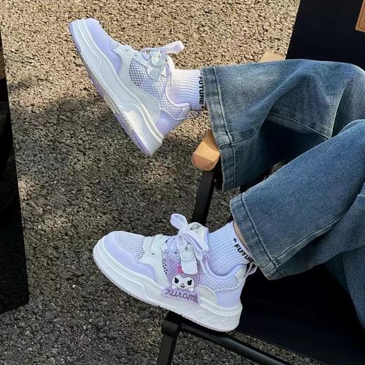 米小晶8507 商品图1