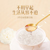 雪燕耳燕窝胶原蛋白肽银耳羹15gx6包冲泡即食孕妇滋补品礼盒装 商品缩略图4