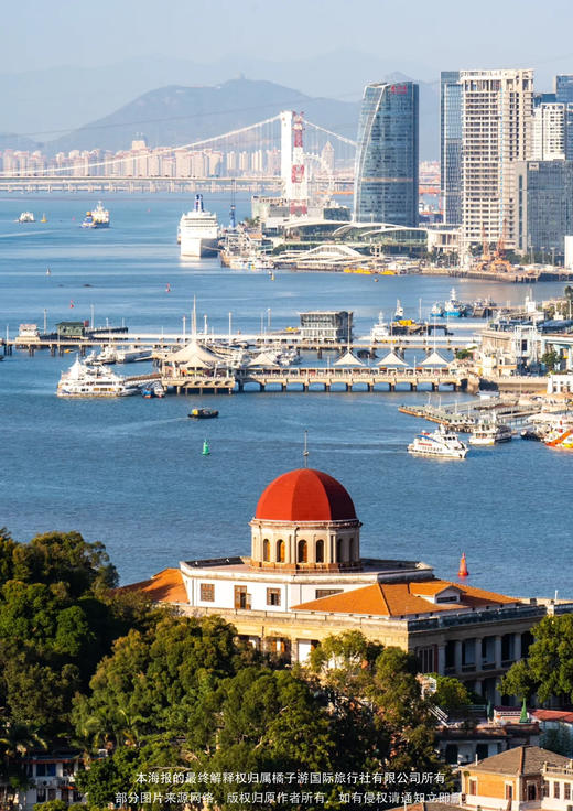 【趣云水谣】 三晚超豪华五钻酒店，纯玩4天3晚游 商品图1