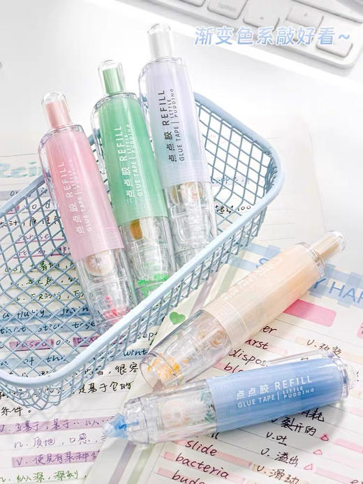 点点胶笔 商品图1