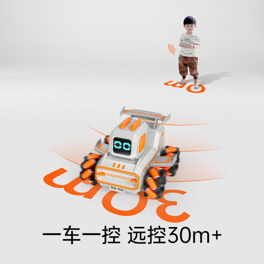 HAPE 方糖机器人小优 绿色 商品图5