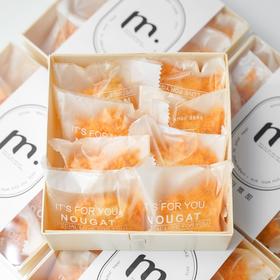 肉松牛扎千层酥（咸蛋黄）