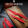 【爆】【6F】WMF  Touch刀具2件套 商品缩略图1