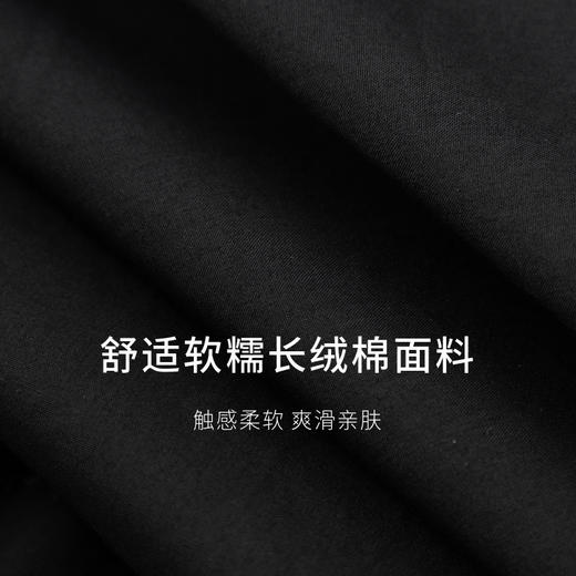 【商场同款】麦檬休闲通勤简约衬衫5F4122112 商品图2