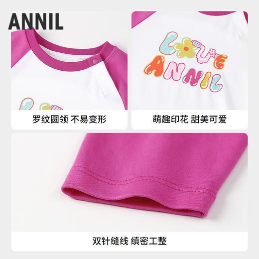 【实体店同款】女童圆领长袖针织衫春季新款安奈儿童装XG511727 商品图2