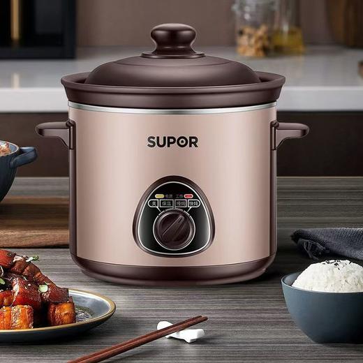 苏泊尔电炖家用炖锅全自动砂锅大容量陶瓷煮粥煲汤养生 商品图5