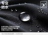 防水/防污/防晒/耐磨/凉感❗清华、帝国理工博士团队研发！【⁦素湃Supield情侣款冰壳裤】4-5级拒水、防污，无惧小雨！✅UPF200+，专业防暴晒，户外不怕晒✅专利寒水石凉感，一触降温 商品缩略图1