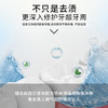 红印（Red seal）新西兰进口烟民薄荷牙膏100g 无氟烟民牙膏双重薄荷味 洁净口腔 商品缩略图5