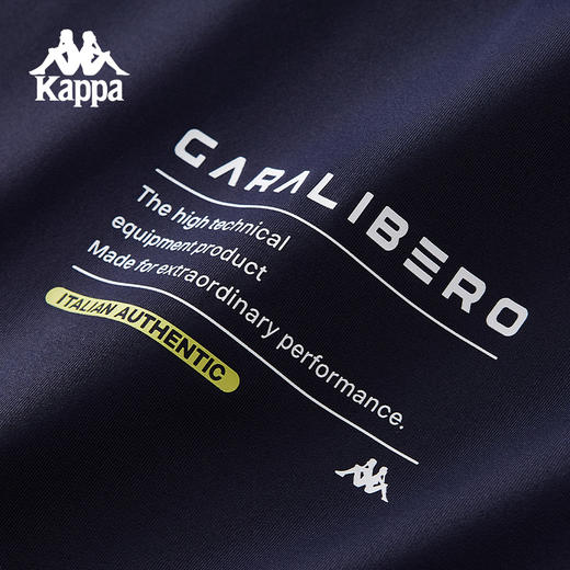 Kappa卡帕背靠背运动t恤男2025夏季新款凉感休闲半袖透气短袖上衣K0F32TD43 商品图4