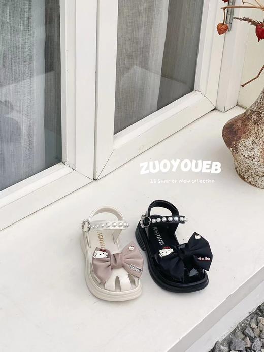 可爱响当当3125/86095 商品图0