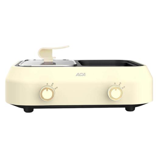 ACA正品一体烤肉家用温控烧烤电火锅鸳鸯锅多功能火锅电烤肉锅 商品图2