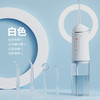 【全方位洁净！自信露齿笑】新款冲牙器家用洗牙器便携电动去牙垢牙结石清洁牙齿神器水牙线，全都能拆开的水箱，清洗更简单。ry 商品缩略图4