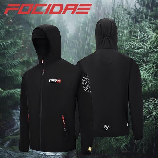 BigK 大K FOCIDAE2.0 轻量竞技冲锋衣 强制装备 户外越野 商品图0