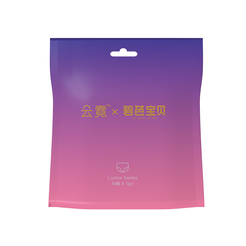 碧芭宝贝云霓绮梦系列安心裤经期裤安睡裤5片