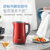 Morphy Richards摩飞电热水壶  MR6071  蓝色/红色/灰色/白色 1.5L 商品缩略图4