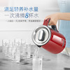 Morphy Richards摩飞电热水壶  MR6071  蓝色/红色/灰色/白色 1.5L 商品缩略图1