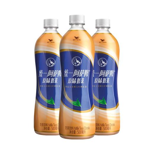 统一阿萨姆奶茶500ml*1瓶/3瓶 商品图1