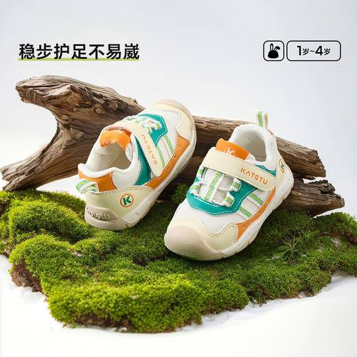 卡特兔宝宝2025春秋季新品舒适防滑透气婴儿机能鞋儿童学步鞋童鞋 商品图0