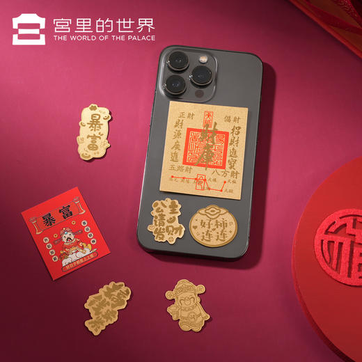 【手机贴】 好运足金金箔手机贴 商品图4