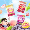 旺旺QQ果知法式软糖 商品缩略图0